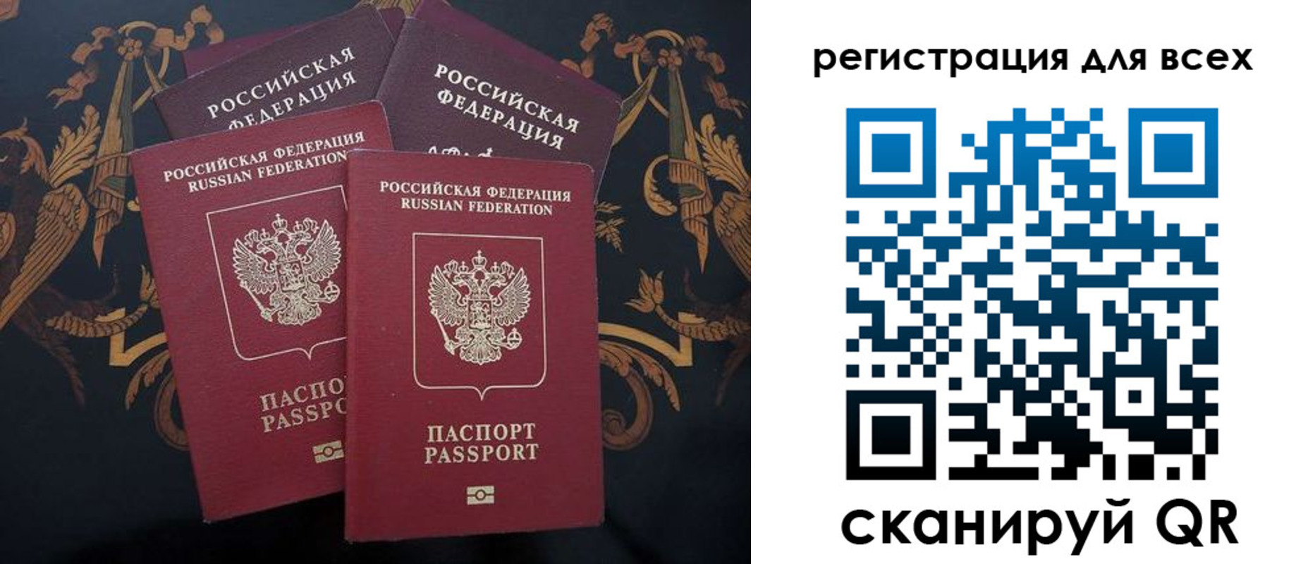 пропишу в квартире в Щёкино
